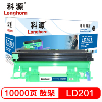 科源LH-LD201硒鼓黑色单支装适用联想S1801 S2001 F2070 F2071H打印页数10000