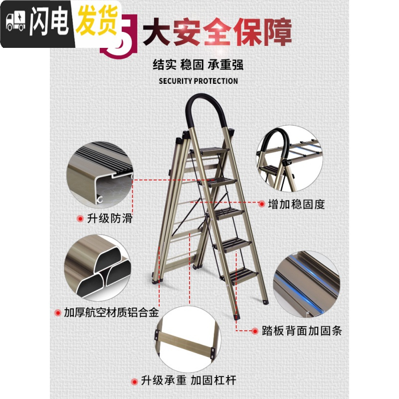 三维工匠多功能晾衣架两用移动落地折叠铝合金晒被架室内晒挂衣架 家用梯 单梯四步钛白金防滑款[无晾衣功能] 中