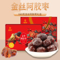 枣粮先生金丝阿胶枣960g