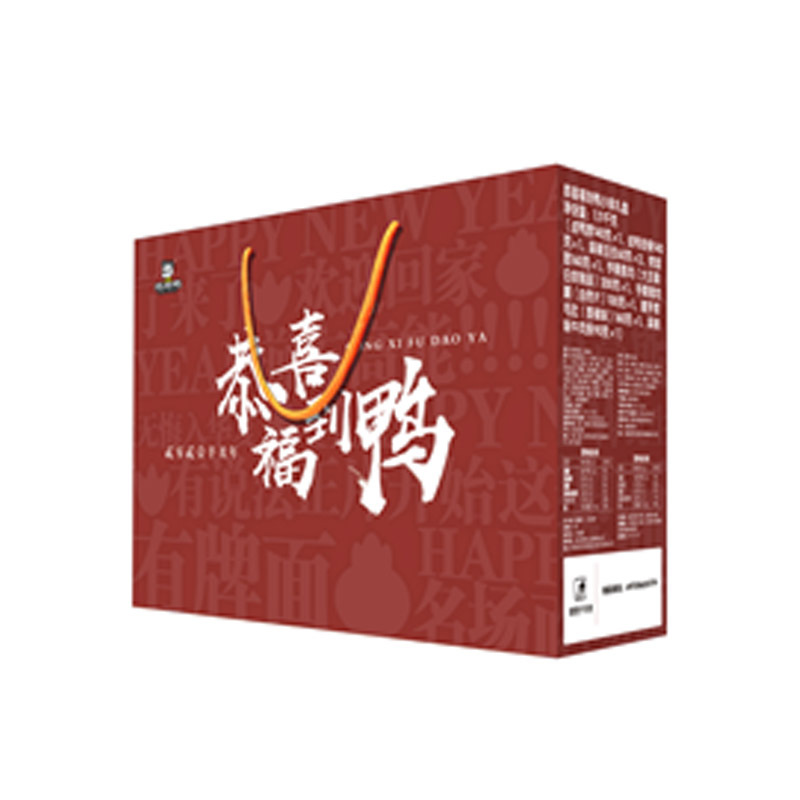周黑鸭恭喜福到鸭盒1110g