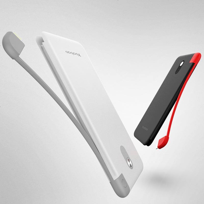 羽博充电宝带数据线一体10000毫安超薄正品移动电源自带线type-c内置侧边带线迷你款女耐用便携大容量通用