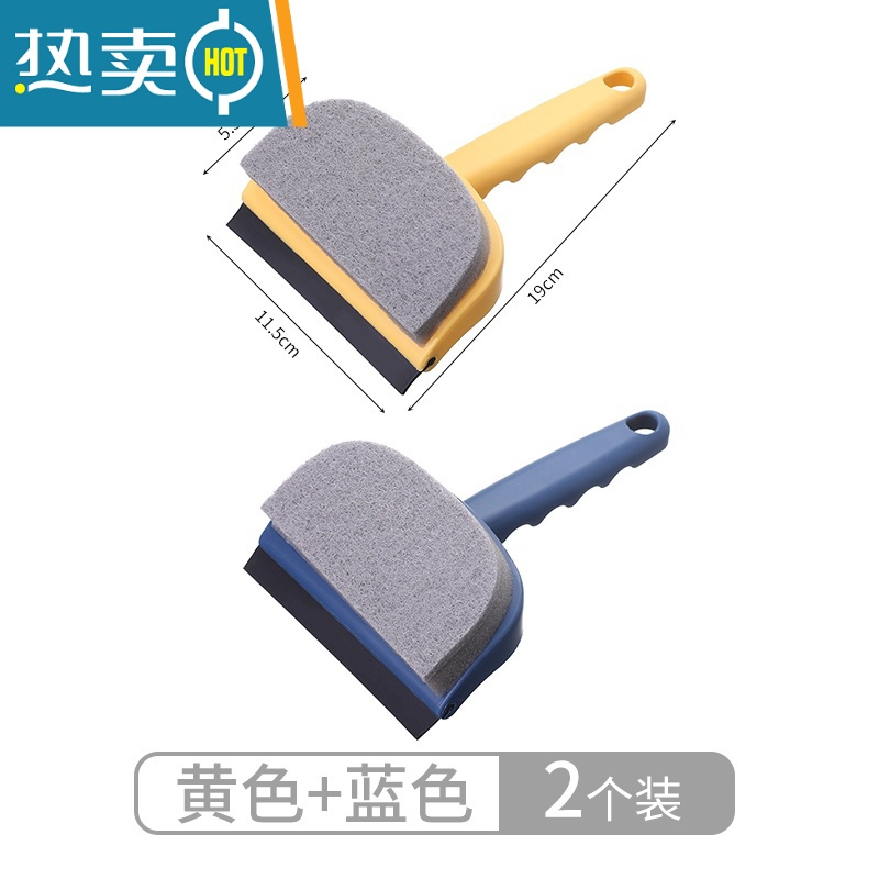 敬平擦玻璃器家用搽玻璃刮双面擦高层窗外刷窗户清洗清洁工具擦窗器 刮洗两用清洁刷❤蓝色+黄色(2个装)高清大图