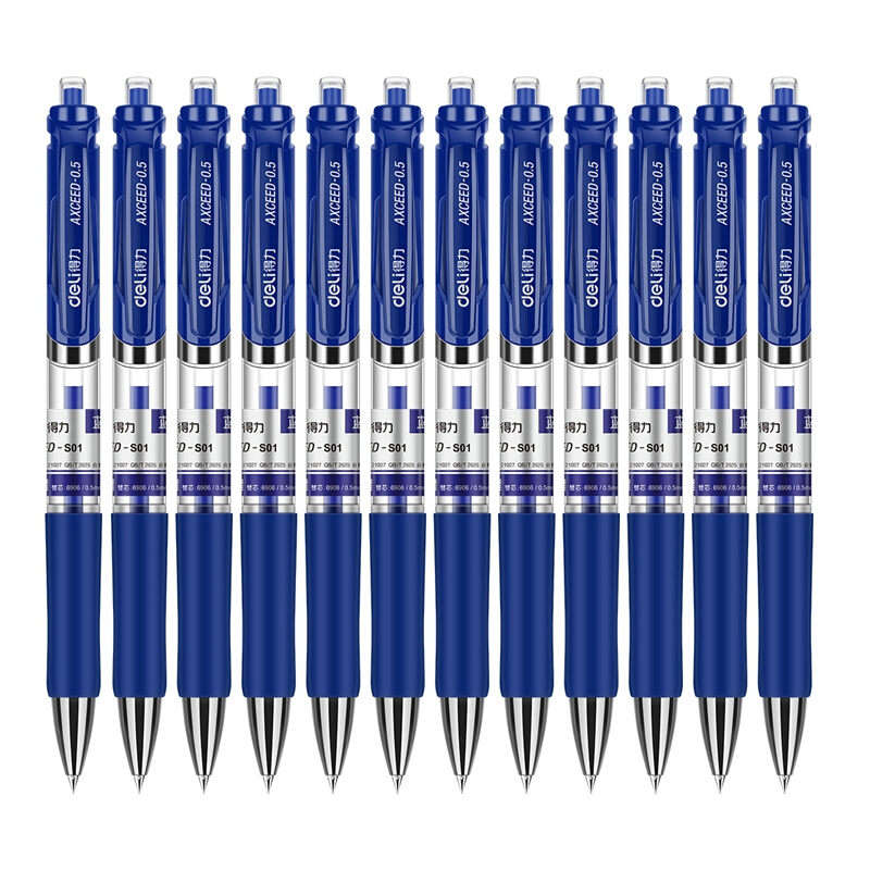 [精选]得力(deli) 按动中性笔 签字笔水笔黑色碳素笔办公 0.5mm 33388 12支 黑色