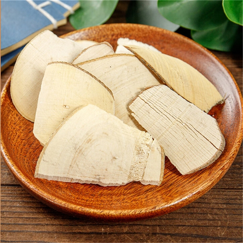 甄选毛冬青根100克正品老根毛冬青毛冬青正无硫冬青根9260高清大图