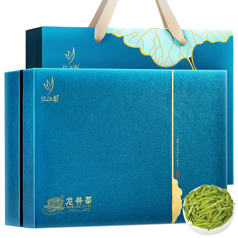 忆江南 雨前龙井绿茶节日礼品送礼送家人长辈【210g荷韵龙井】