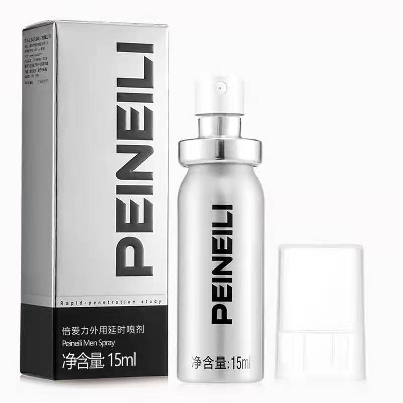 倍耐力爱力男用延时喷剂男性延时外用延迟喷雾剂成人情趣性用品高清大图