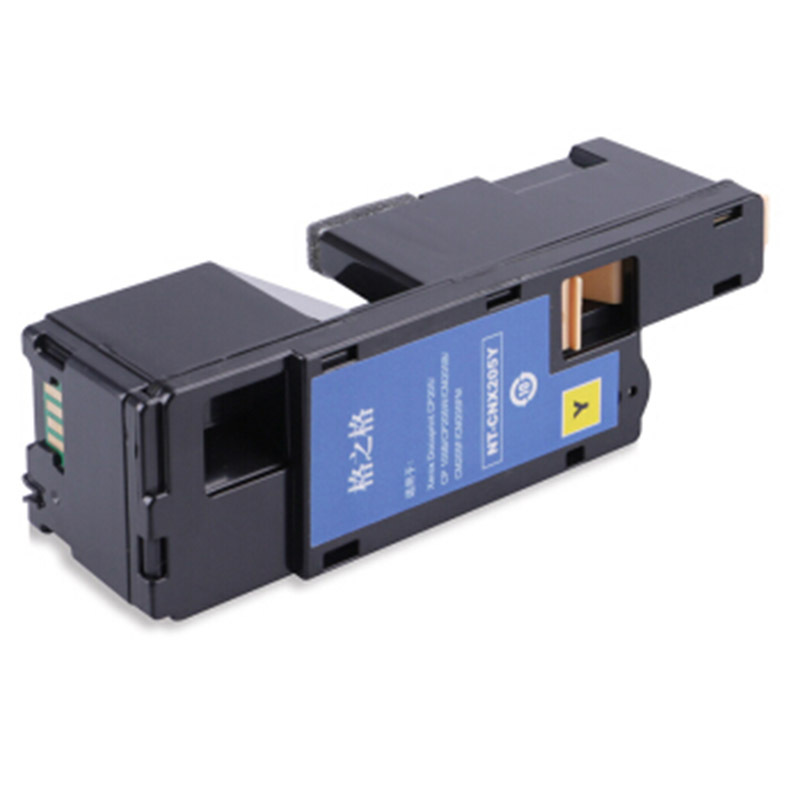 【精选】格之格 CNX205黄色硒鼓 适用富士施乐CP105BCM215F CM205B CM215B cp105b硒鼓