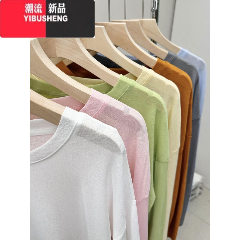 YIBUSHENG透气冰丝薄纱防晒衫t恤女2024季设计感薄款凉感空调衫长袖上衣高清大图