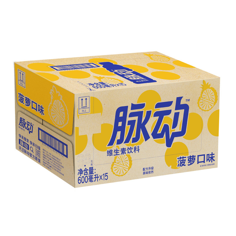 脉动(Mizone)菠萝口味运动饮料600ml *15瓶 整箱
