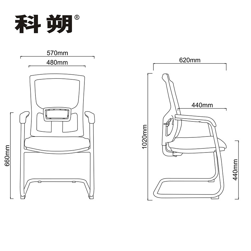 科朔 办公椅电脑椅弓形会议椅网布班前椅KS-6222D