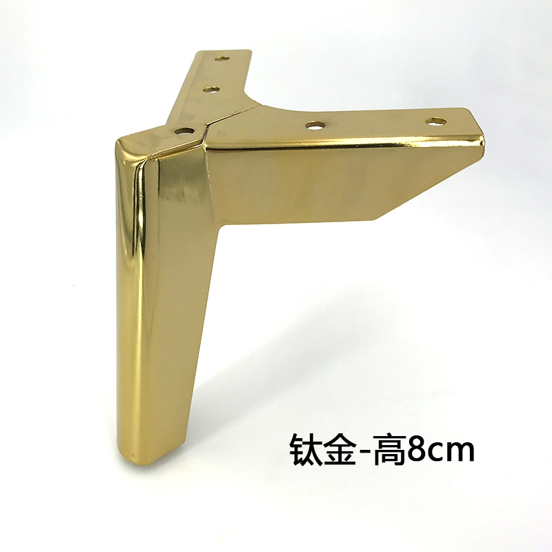 床头柜脚阿斯卡利支撑腿餐边柜脚斗柜子腿电视柜茶几沙发金属腿五金