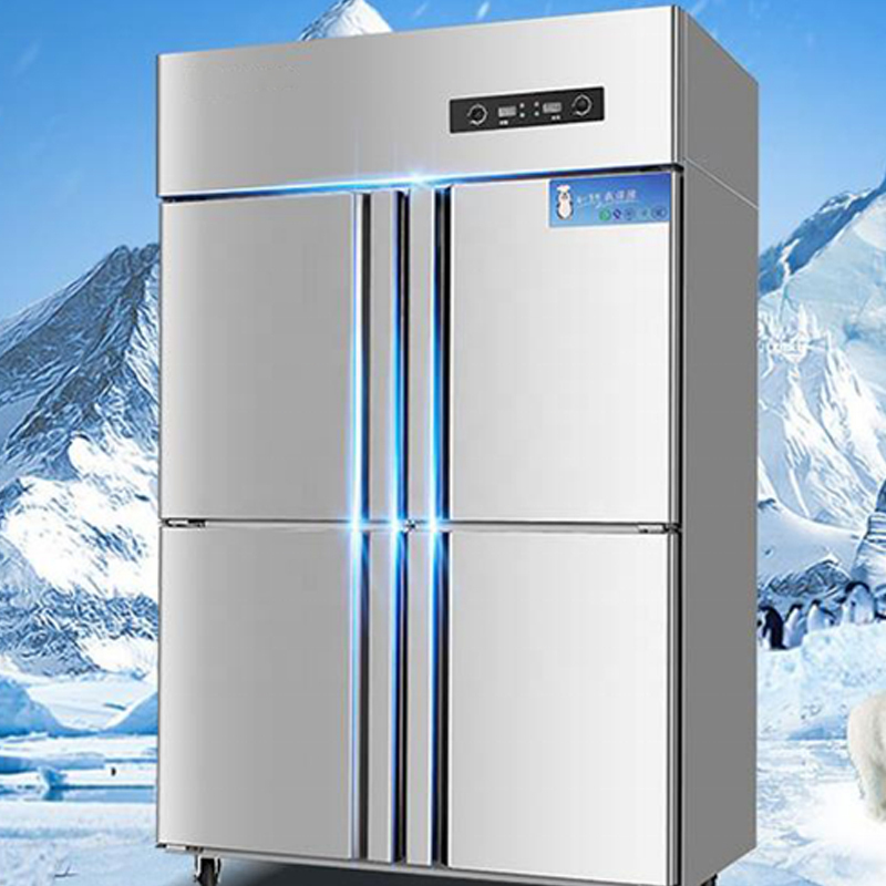 中宝四门冰箱商用厨房餐厅酒店饭店不锈钢双温冷藏冷冻立式大冰柜