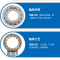 铸朗电机(ZHULANG MOTOR)轴承NU211EM