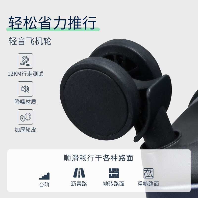 爱华仕行李箱20英寸男小型拉杆箱女万向轮登机箱旅行箱轻便密码箱