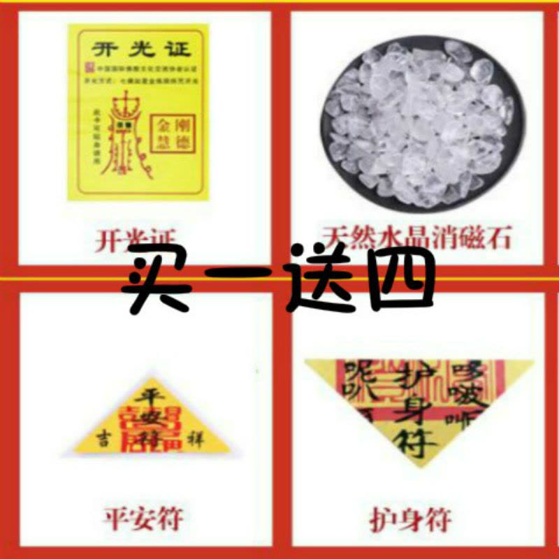 复古冰种黑曜石真狼牙项链男士韩版十字霸气潮人情侣吊坠潮男皮绳图片