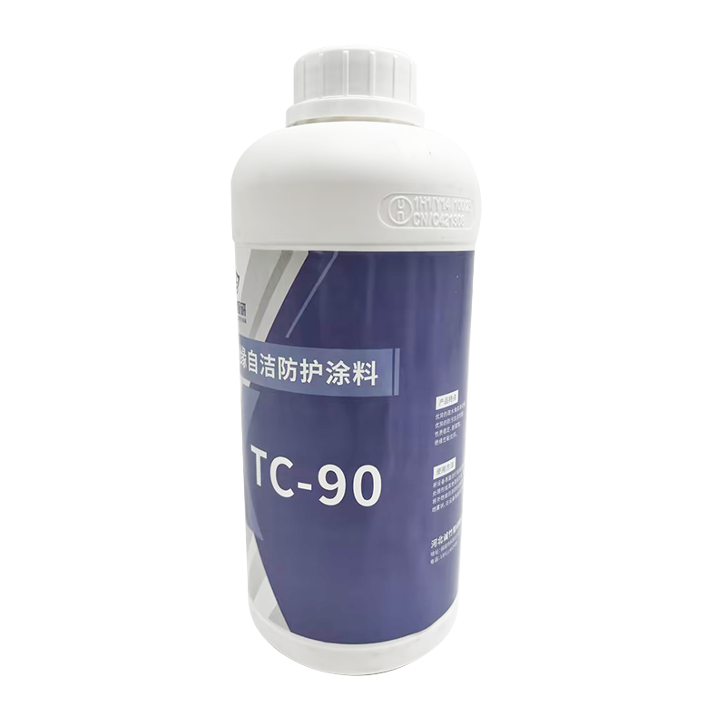 诚竹智研 外绝缘自洁防护涂料 TC-90 1kg/桶高清大图