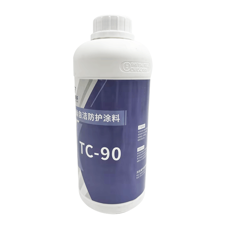 诚竹智研 外绝缘自洁防护涂料 TC-90 1kg/桶图片