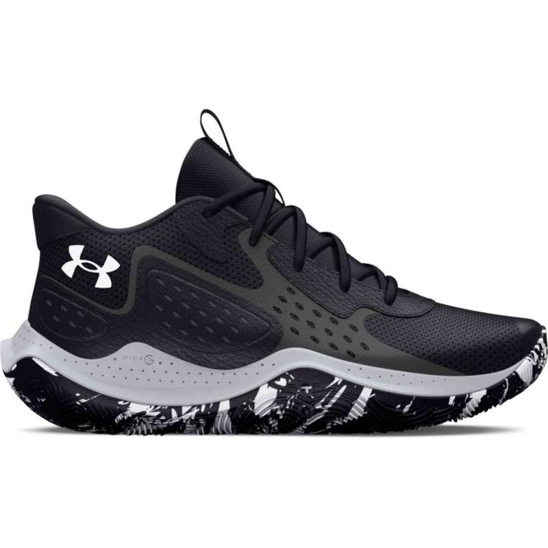 安德玛(under armour)乔丹男鞋JET23篮球鞋速干透气专业运动男子