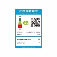 Skyworth/创维 55H10 超薄人工智能 全面屏4K超清智能平板液晶电视机 55英寸 人工智能