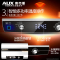 奥克斯(AUX)SMS-50DB02电热水器 50升纤薄扁桶双胆储水式热水器速热家用3档旋钮控温3级能效3000W带安装