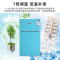 香雪海 小冰箱 家用小型双门冰箱 一级能效电冰箱 迷你小型节能冷藏冷冻 租房 宿舍冰箱 68S138E 天空蓝