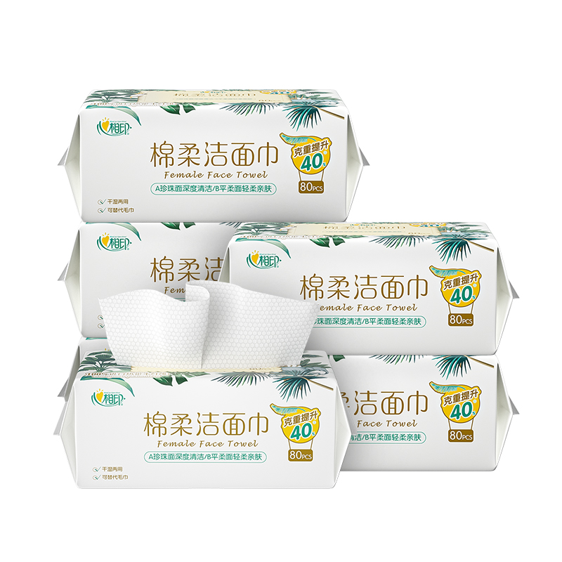 心相印棉柔系列80片装洗脸巾6包装 6XCD080(包装)