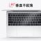 2020苹果Macbook笔记本电脑保护膜新款Pro1615寸Air13硅|[TPU版]18款Air13
