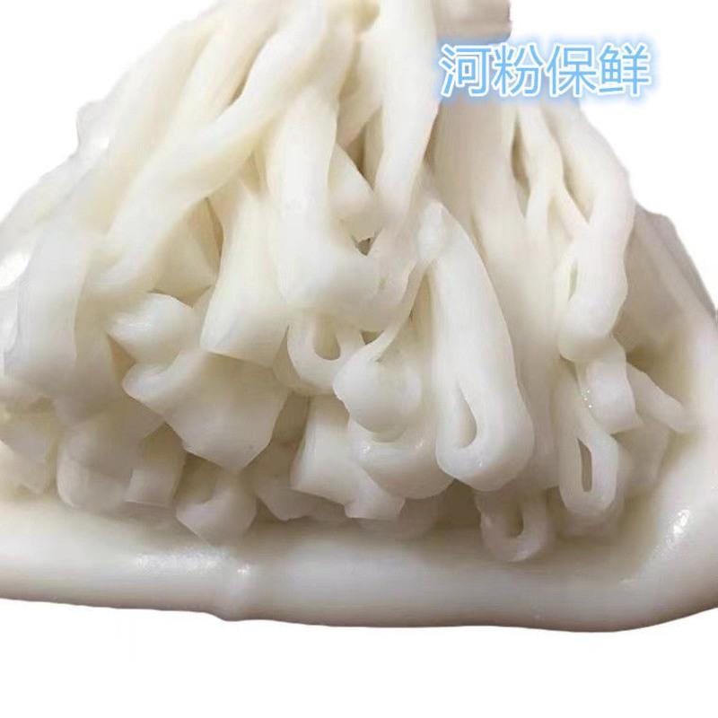 凉皮凉粉保鲜剂 面制品保鲜剂防腐剂 河粉面皮米皮防酸抗氧化剂 100g试用装