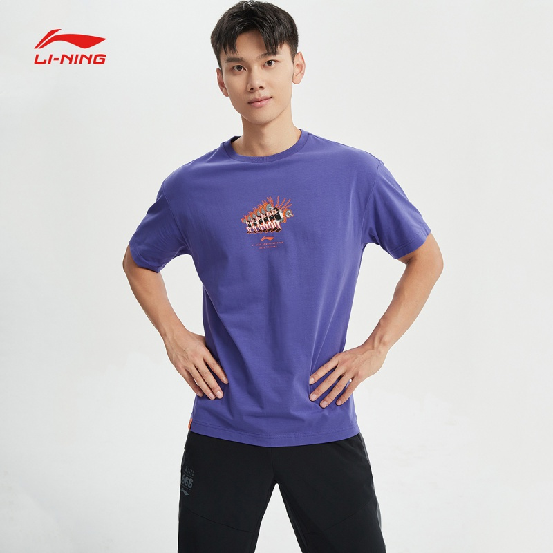 李宁短袖T恤男士2020新款训练系列圆领宽松运动衣运动服ATSQ349