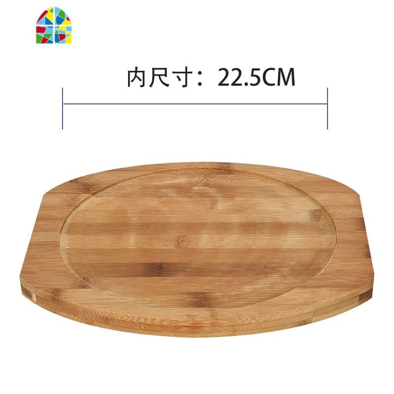 封后加厚西餐盘铁板烧锅盖不锈钢盖木板竹板底座防烫垫子 20/22/24/26 FENGH A型西餐铁板28CM电磁炉明火图片