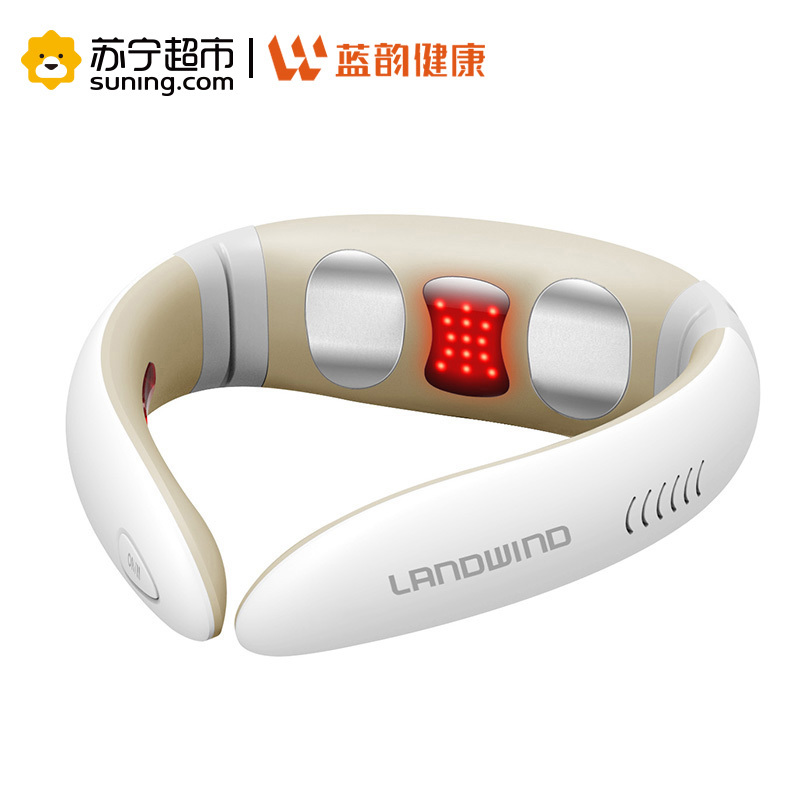 [蓝韵] 颈椎按摩器 颈部按摩仪脖子牵引器办公室护颈仪红光磁疗智能热敷舒缓颈椎MN113