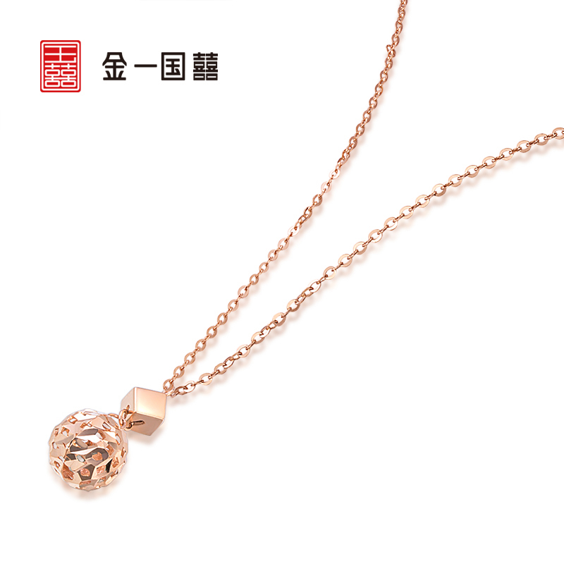 金一国囍18K金玫瑰金镂空球形女士K金项链套链 (定价)CEC019