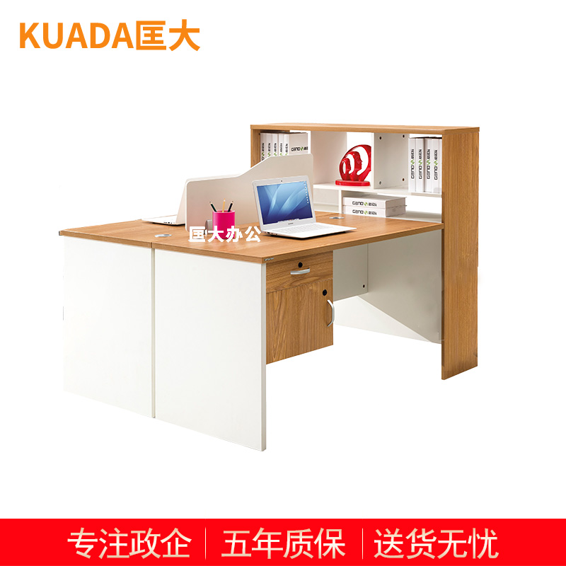 匡大 办公桌带高柜屏风桌1.5米双人位员工桌KDBZ-18B1501高清大图