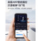 美的(Midea) 智能家用无线洗地机 X10 Pro 吸拖洗一体 滚刷自动清洁可烘干 2档调节