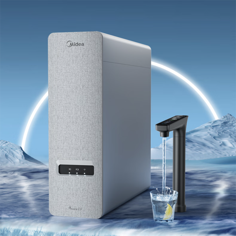 美的(Midea)净水器白泽1200G pro家用净水机6年长效RO反渗透厨下式净饮机直饮机过滤器触控屏双出水