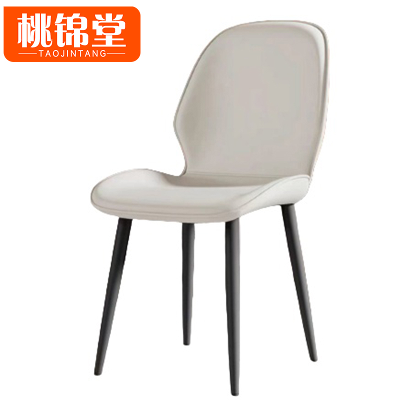 桃锦堂餐椅皮质/把高清大图