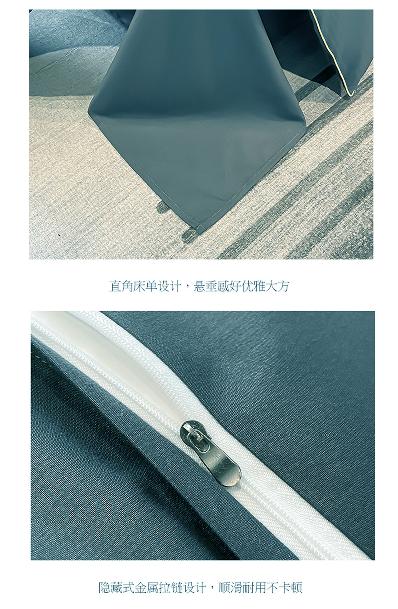 昇恒轩 新款布料 多件套 SHX-D-01 套高清大图