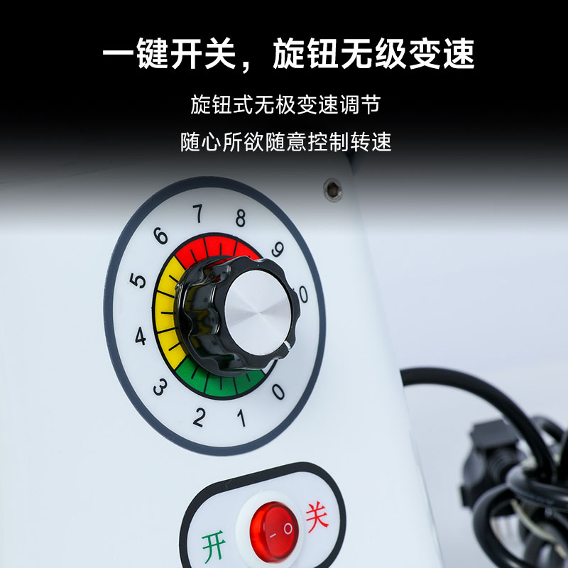 SOR松润 商用搅拌机 TJ8621DF单功能搅拌机5L高清大图