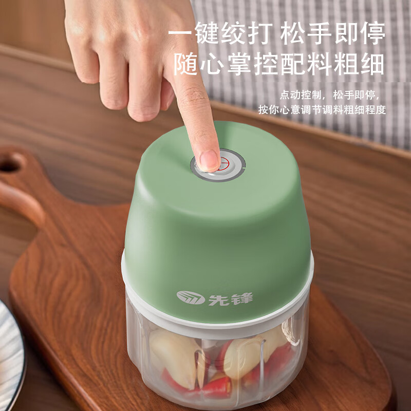 先锋 TK-N06B 食物料理机 一机多用 无线小巧高清大图