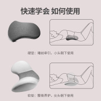 佳奥 3D小白鲸护腰垫 整夜养护-硬垫 J06D05AB7