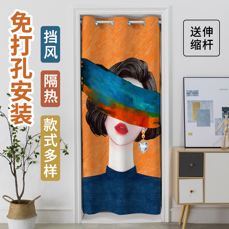 幸福派 门帘隔断帘免打孔家用卧室卫生间厨房柜子遮挡布帘子北欧风门帘布艺遮挡窗帘个性时尚帘子家用卧室厨房卫生间夏季防蚊门帘高清大图