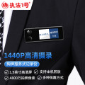 执法1号DSJ-M1pro胸牌式执法记录仪256G 超长续航4800万高清