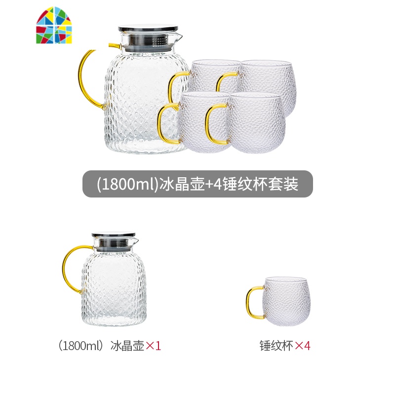 冷水壶耐热高温玻璃水瓶家用凉白开水杯泡茶壶凉茶壶套装 FENGHOU 冰晶壶(1800ml)+4锤纹杯凉水壶高清大图