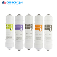 净邦 (GEE·BON)净水器GB-UF-05S/GB-CN滤芯耗材之一套滤芯