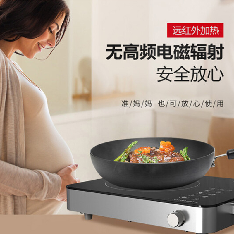 九阳电陶炉H22-H3-B1