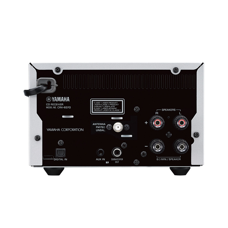 雅马哈(YAMAHA)MCR-B370 音响音箱 客厅家用hifi桌面音响 蓝牙组合音响套装 银色