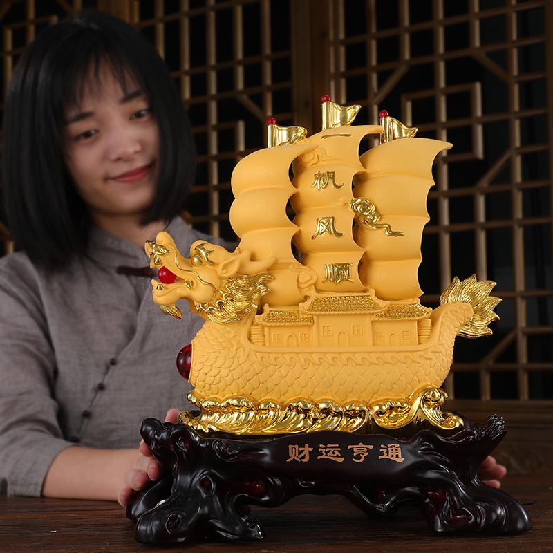 美帮汇一帆风顺摆件龙船大号开业礼品办公室桌电视酒柜装饰摆设乔迁高清大图