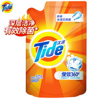 汰渍 Tide 全效洁净除菌洗衣液(洁雅百合香)500G袋装 补充装 去渍去污 无残留