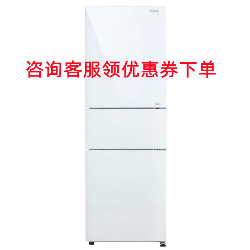 Panasonic/松下 NR-C32WPG-XW 家用变频无霜三门白色电冰箱 318升