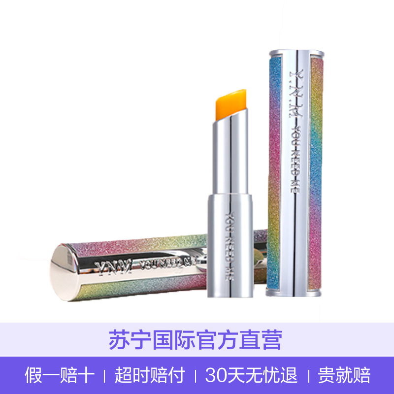 YNM彩虹蜂蜜唇膏